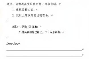 达格利什：利物浦争冠的最大对手可能是伤病，枪手曼城各有优势