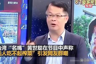 新利体育线上娱乐截图2