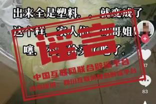 武磊半场2造点？怎么感觉安东尼应该红点，罗歆应该黄点？