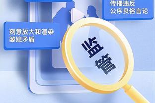 独行侠近12战11胜 东契奇期间场均揽30.分9.7板10.3助准三双